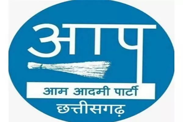 छत्तीसगढ़ AAP के प्रदेश अध्यक्ष बने गोपाल साहू, कार्यकारिणी में 26 नये सदस्यों की नियुक्ति…देखें लिस्ट…
