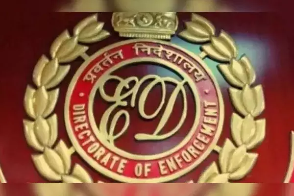 ED Arrested Congress MLA: ईड़ी ने कांग्रेस विधायक को अवैध खनन केस में किया गिरफ्तार, कोर्ट से मिली 9 दिन की रिमांड