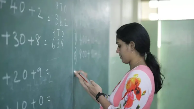 MP Guest Teacher News: अतिथि शिक्षक के आमंत्रण के लिए जीएफएमएस पोर्टल पर देनी होगी जानकारी,  शिक्षा विभाग ने जारी किया आदेश