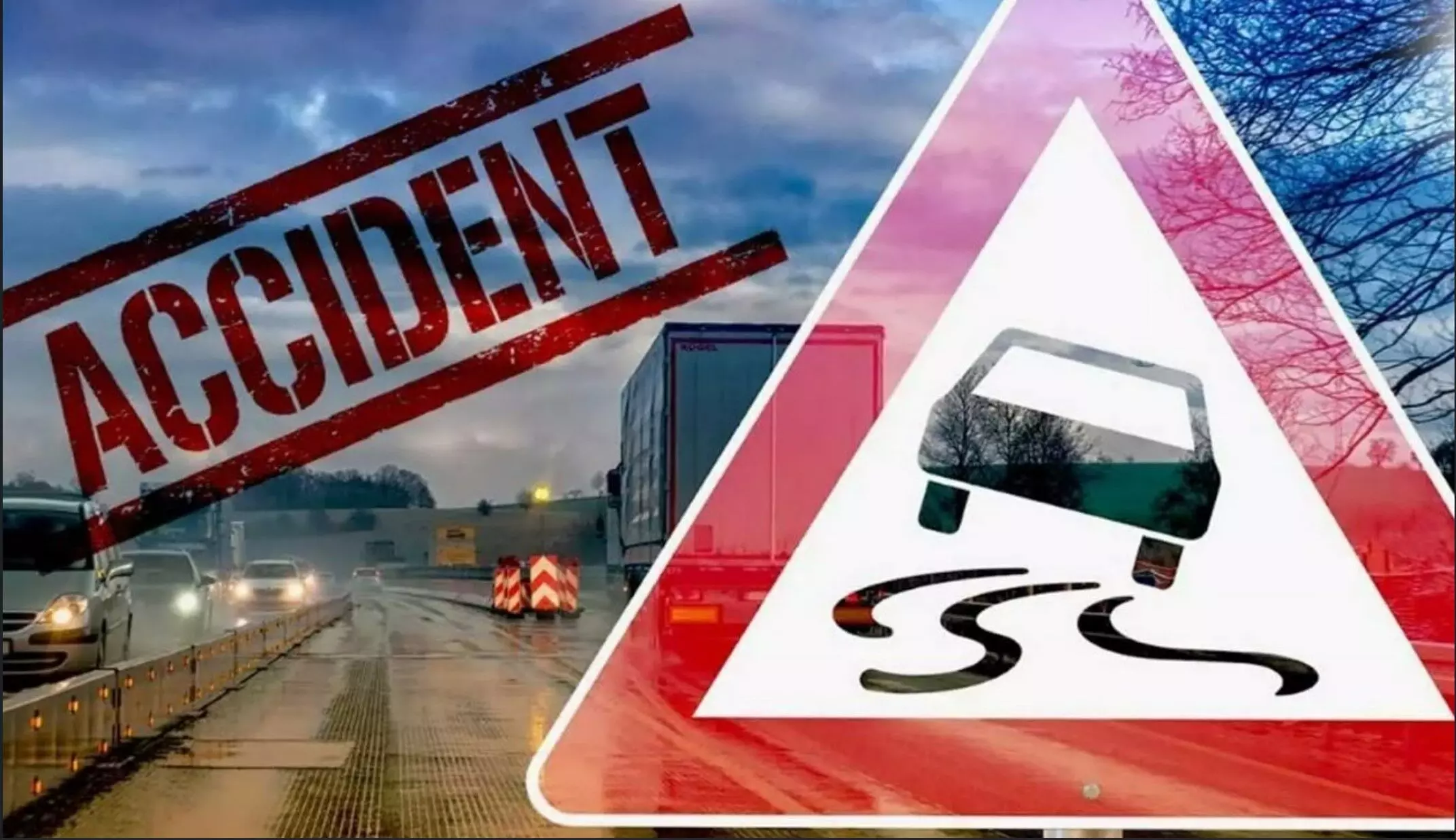 Shravasti Road Accident: नेशनल हाइवे पर दिल दहला देने वाला हादसा, मौके पर 5 लोगों की मौत, 6 की हालत नाजुक
