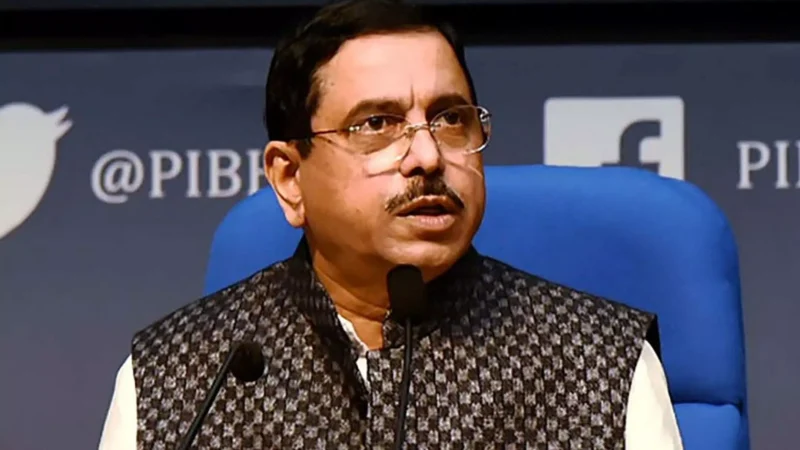 प्रल्हाद जोशी का जीवन परिचय (जीवनी) : Pralhad Joshi Biography in Hindi