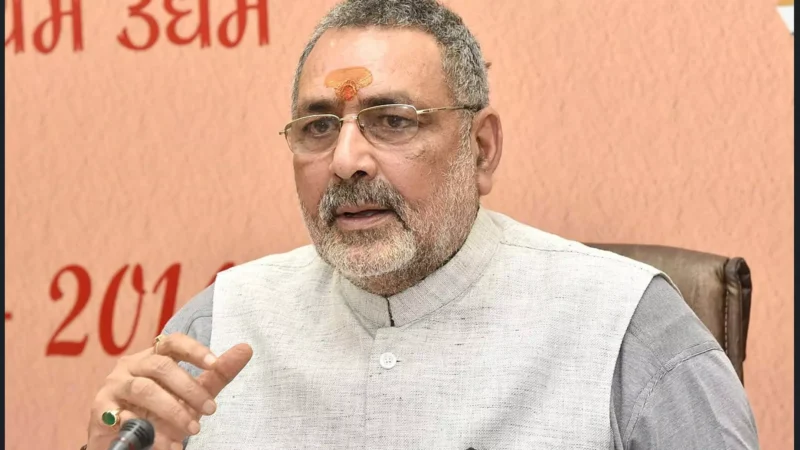 गिरिराज सिंह का जीवन परिचय (जीवनी) : Giriraj Singh  Biography in Hindi