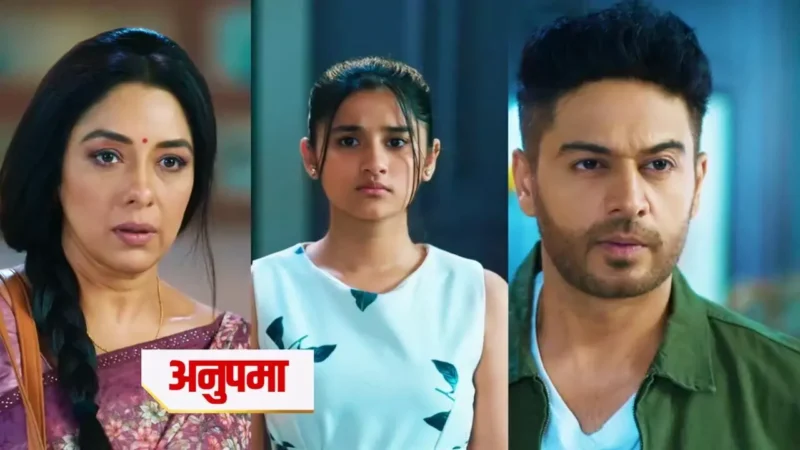 Anupama Today Episode: अनुपमा की बेटी आध्या की होगी मौत! अनुज की हुई ऐसी हालत, नए लीप में आया बड़ा धमाका…