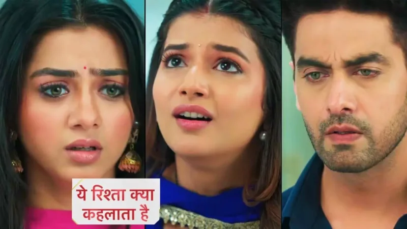 Yeh Rishta Kya Kehlata Hai Today Episode: जल-भुन जाएगी अभिरा, अरमान और रूही को इस हालत में देख…