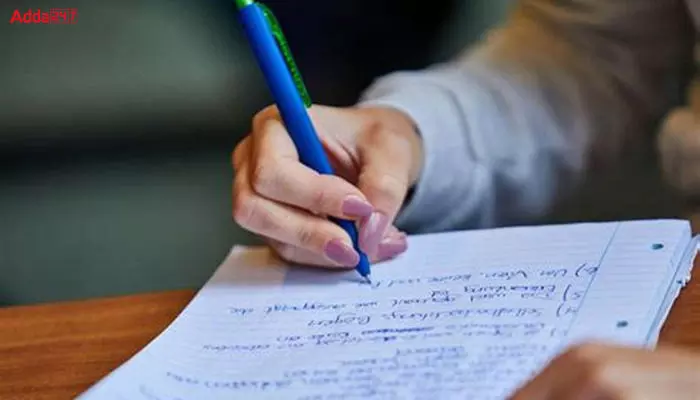 CG High Court: उच्च न्यायालय सहायक ग्रेड-3 पद के लिए लिखित परीक्षा की तारीख का ऐलान,सरगुजा, इन जिलों में बनाये गए केन्द्र बनाया