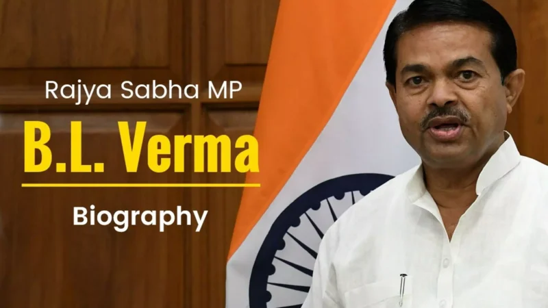 बी.एल. वर्मा का जीवन परिचय (जीवनी) : B. L. Verma Biography in Hindi