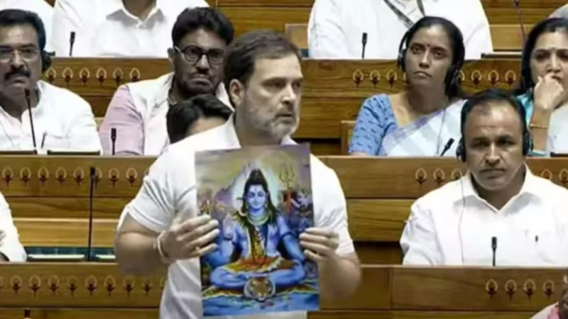 Rahul Gandhi News Hindi: लोकसभा में राहुल गांधी ने ऐसा क्या बोल डाला कि पीएम मोदी को बीच में खड़ा होना पड़ गया, देखें वीडियो