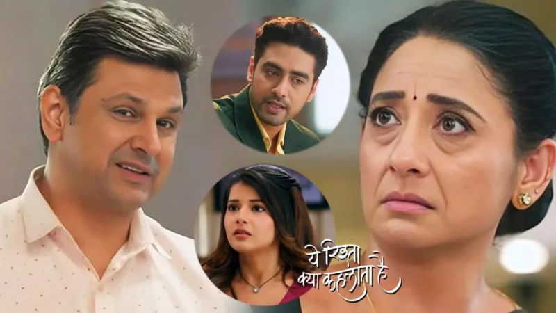Yeh Rishta Kya Kehlata Hai Today Episode: खतरनाक मिशन पर जाएगा माधव, मौत के मुंह में पहुंचेगी विद्या…