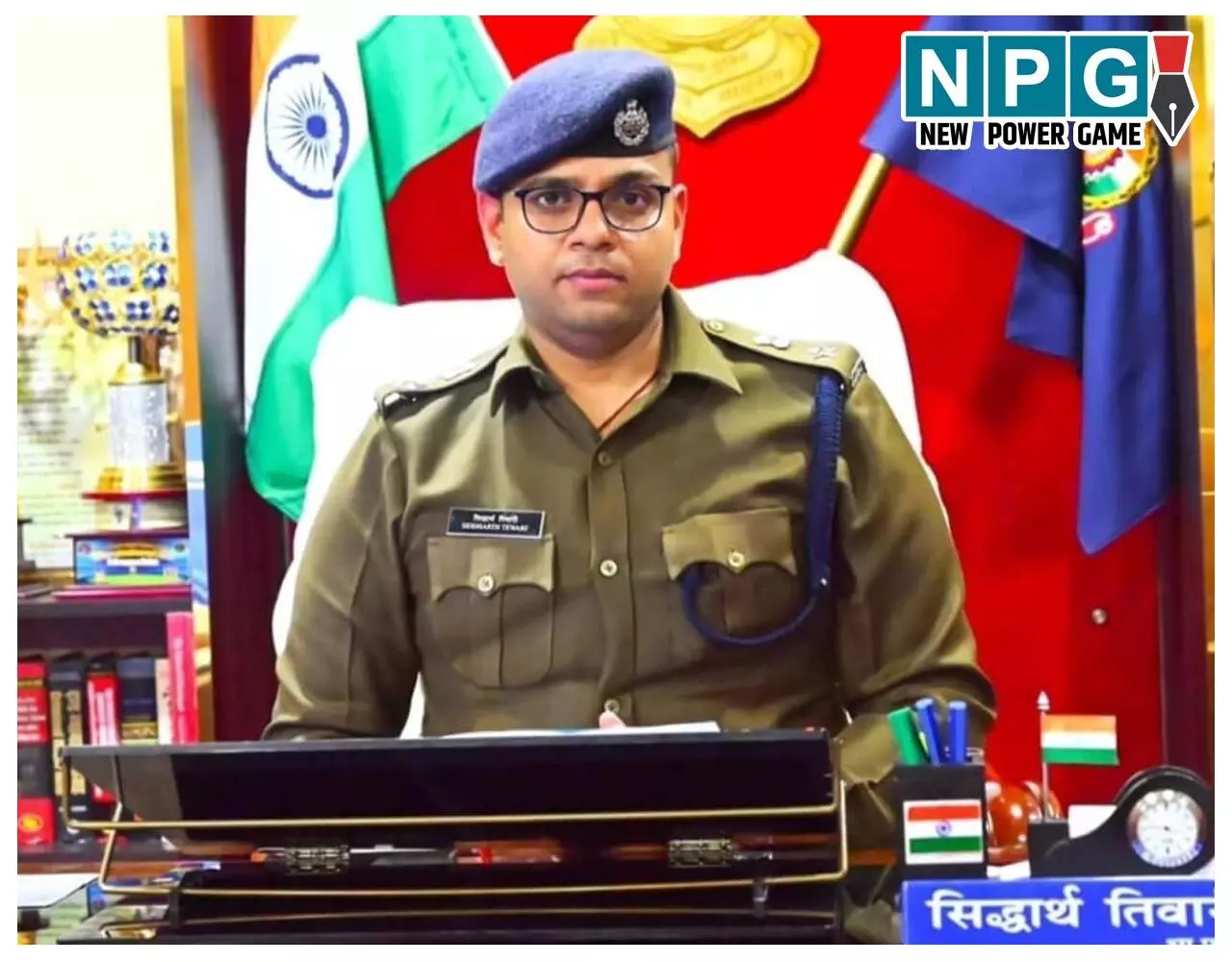 IPS Siddharth Tiwari Biography in Hindi: आईपीएस सिद्धार्थ तिवारी का जीवन परिचय (जीवनी), जानिए कौन है छत्तीसगढ़ कैडर के आईपीएस सिद्धार्थ तिवारी?…