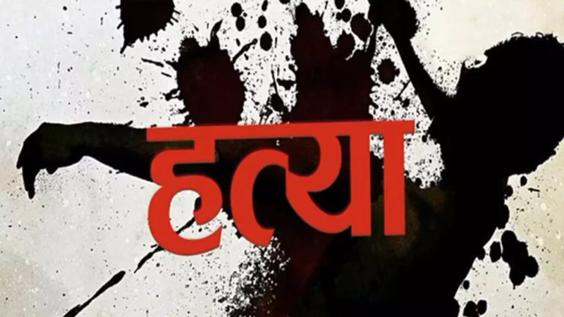 Delhi Crime News Hindi: दुकान से सामान न खरीदने पर मालिक बना दरिंदा, ग्राहक को उतरा मौत के घाट