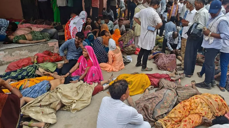 Hathras Satsang Baghdad Update: हाथरस सत्संग भगदड़ में मौत के तांडव के बाद बाबा साकार हरि फरार, पुलिस ने दर्ज की FIR