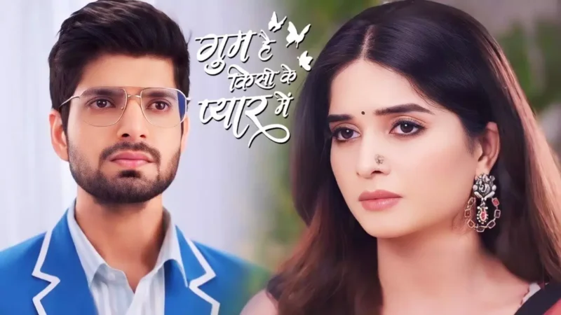 Ghum Hai Kisikey Pyaar Meiin Spoiler: सवि और रजत के स्टोरी में हुई नई विलेन की एंट्री, शो के ट्विस्ट में उठेगा ये बड़ा पर्दा…