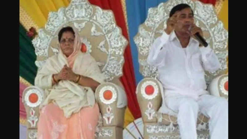 Hathras Satsang Stampede: नारायण साकार हरि बाबा का पेपर लीक माफिया से संबंध! जानिए कैसे हुआ खुलासा?