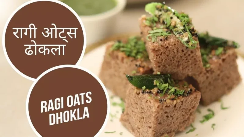 Mom Recipe for Tiffin Series 7 :  बरसात के मौसम में बनाये ये टेस्टी और हेल्दी  टिफिन रेसिपी