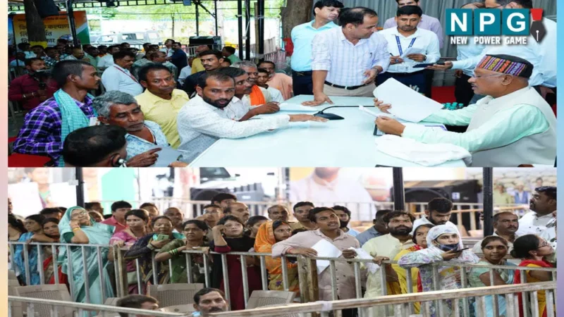 CG Jandarshan:  दूसरे सप्ताह भी मुख्यमंत्री जनदर्शन में जबरदस्त भीड़, आवेदनों का निराकरण होने पर लोगों ने CM विष्णुदेव का किया धन्यवाद