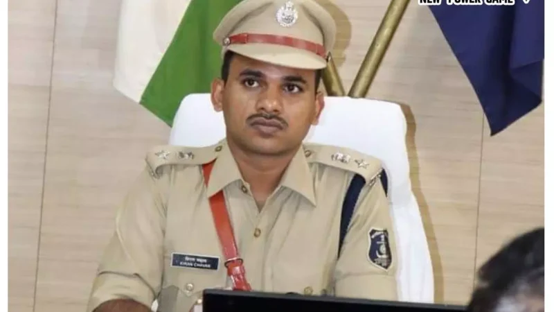 IPS Chavan Kiran Gangaram Biography in Hindi: आईपीएस चव्हाण किरण गंगाराम का जीवन परिचय ( जीवनी) जानिए कौन है छत्तीसगढ़ कैडर के आईपीएस चव्हाण किरण गंगाराम?