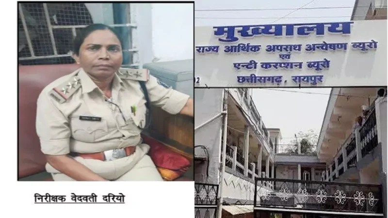 महिला टीआई सस्पेंडः शिकायत करने पहुंची पीड़िता से 20 हजार लेने वाली इंस्पेक्टर निलंबित…आदेश जारी