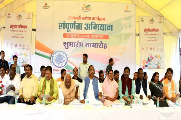 Balrampur News: सम्पूर्णता अभियान के तहत क्षेत्र का होगा विकास : मंत्री नेताम