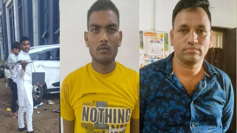 Balodabazar Violence: कलेक्टर-एसपी कार्यालय में आगजनी, कार में तोड़फोड़ कर लैपटाॅप-मोबाइल चोरी करने वाला आरोपी सहित 2 गिरफ्तार