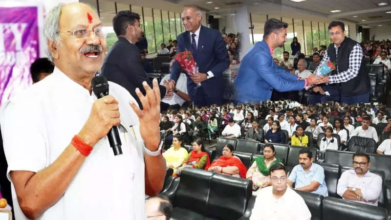 Raipur News: अंजनेया विश्वविद्यालय में तीन दिवसीय नागरिक युवा सम्मेलन का उद्घाटन…