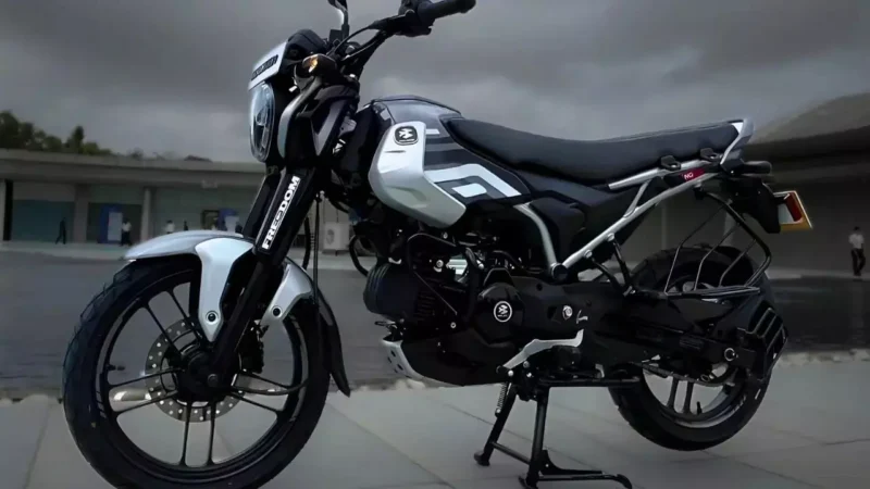 Bajaj Freedom 125: पेट्रोल की टेंशन खत्म! भारत में लॉन्च हुई दुनिया की पहली CNG बाइक Bajaj Freedom 125, जानें इसकी शानदार कीमत और फीचर्स