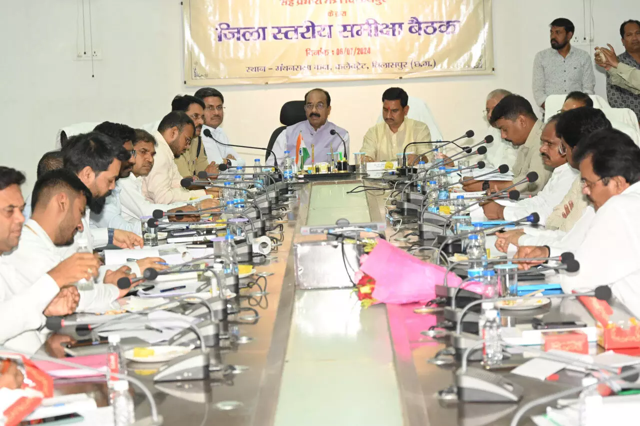 Bilaspur News: केन्द्रीय राज्यमंत्री तोखन साहू एवं उप मुख्यमंत्री अरुण साव ने की योजनाओं की समीक्षा