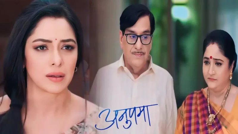 Anupama Today Episode: शाह हाउस छोड़कर जाएंगे बा और बाबूजी, अनुज और अनुपमा होगे एक…
