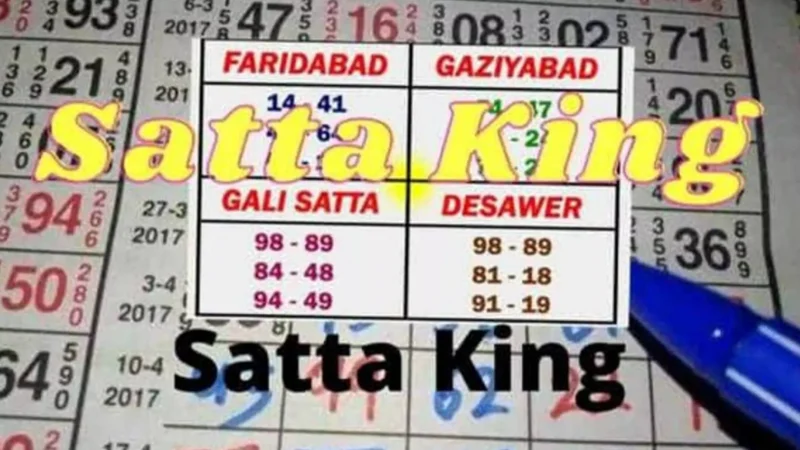 Satta King: सट्टा किंग क्या है? जानिए क्या है सट्टा और इसके पीछे की कहानी?