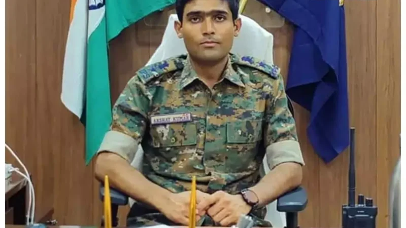 IPS Yedavelli Akshay Kumar Biography in Hindi: आईपीएस अक्षय कुमार का जीवन परिचय (जीवनी), जानिए कौन है छत्तीसगढ़ कैडर के आईपीएस येदावेल्ली अक्षय कुमार?