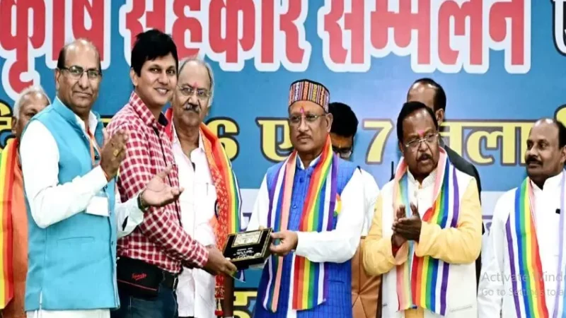 CG मुख्यमंत्री प्रदेश स्तरीय कृषि सहकार सम्मेलन में हुए शामिल, सहकारिता के क्षेत्र में उत्कृष्ट कार्य करने वालों का किया सम्मान…