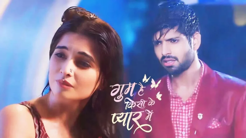 Ghum Hai Kisikey Pyaar Meiin Today Episode: बारिश में रोमांटिक होगे सवि और रजत, अब शुरू होगी नई प्रेम कहानी…