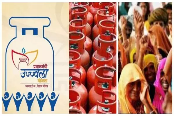 Pradhan Mantri Ujjwala Yojana: इस योजना ने बदल दी महिलाओं की जिंदगी, धुएं और सांस की बीमारी से दी निजात, जानें उज्जवला योजना के लिए पात्रता और आवेदन का तरीका