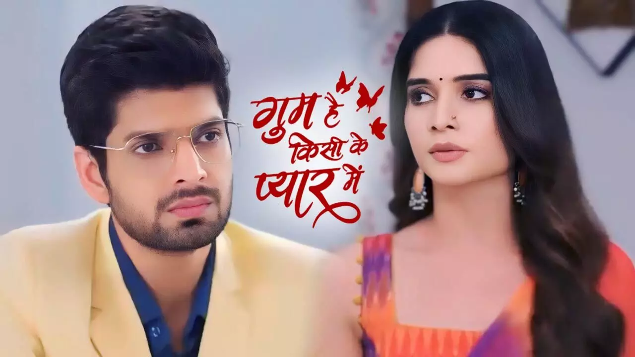 Ghum Hai Kisikey Pyaar Meiin Today Episode: रजत से शादी करेगी सवि, एक्स वाइफ को अब सिखाएगा ऐसा सबक…