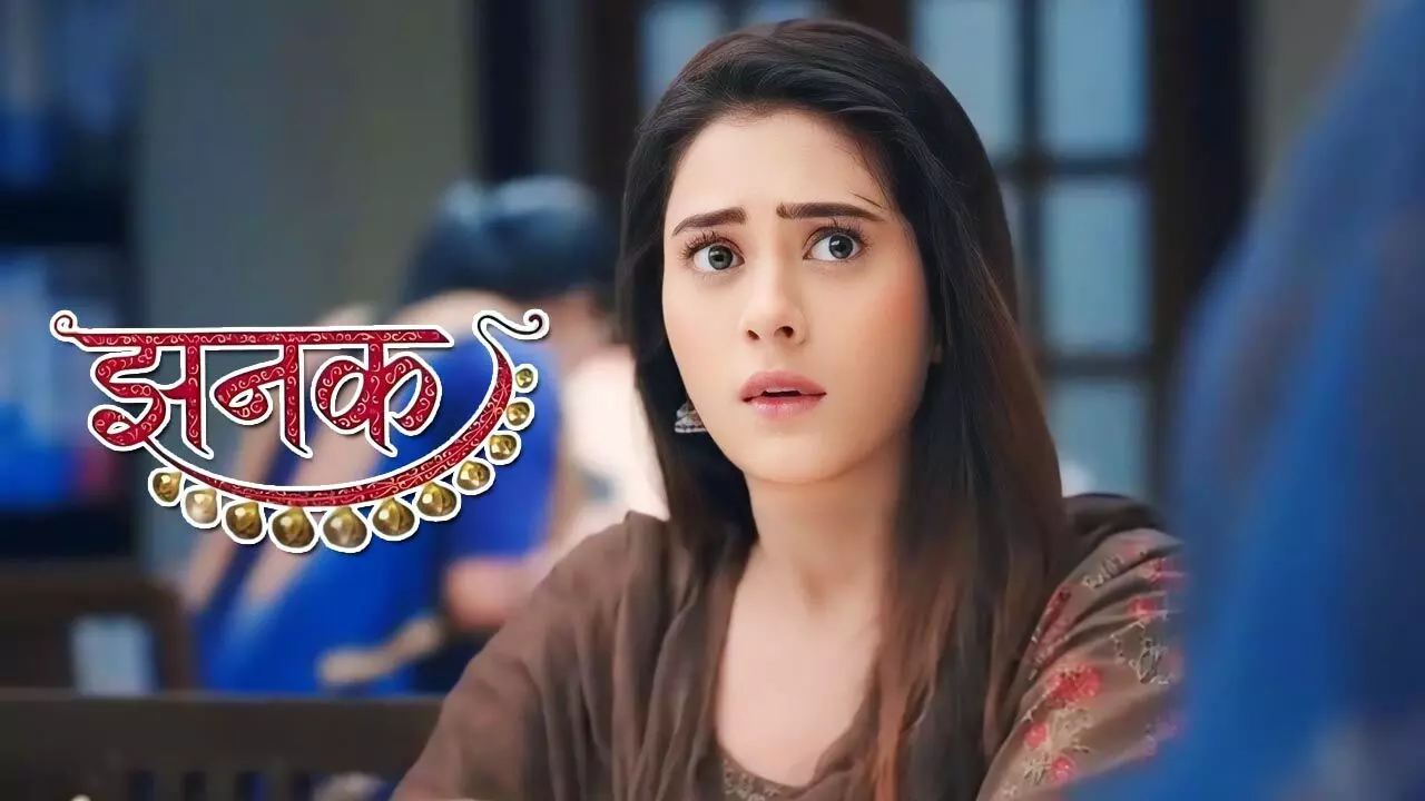 Jhanak Today Episode: गुरुजी लगाएंगे झनक को डांट, शो में हुआ ये नया फुल ऑफ ड्रामा…