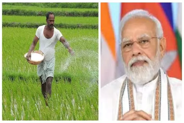 PM Kisan Samman Nidhi Yojana 2024: किसानों को मिलते हैं सालाना 6 हजार रुपए, जानिए प्रधानमंत्री किसान सम्मान निधि योजना के लिए पात्रता, लाभ और आवेदन का तरीका