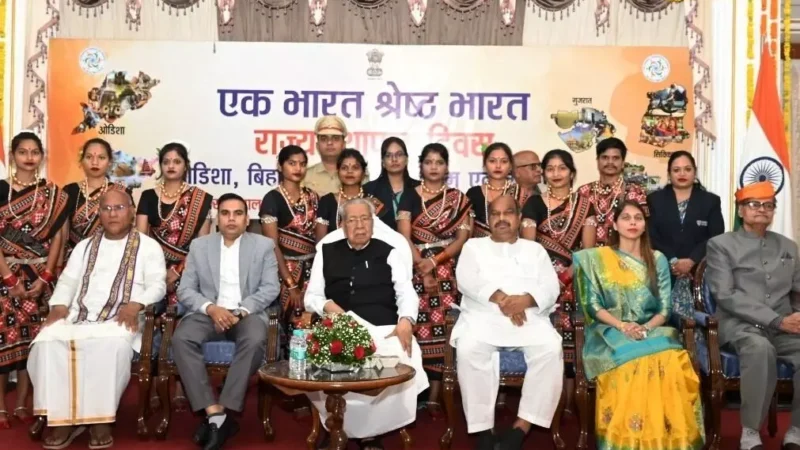 CG-राजभवन में धूमधाम से मनाया गया बिहार, ओडिशा, गुजरात, सिक्किम और तेलंगाना राज्यों का स्थापना दिवस…