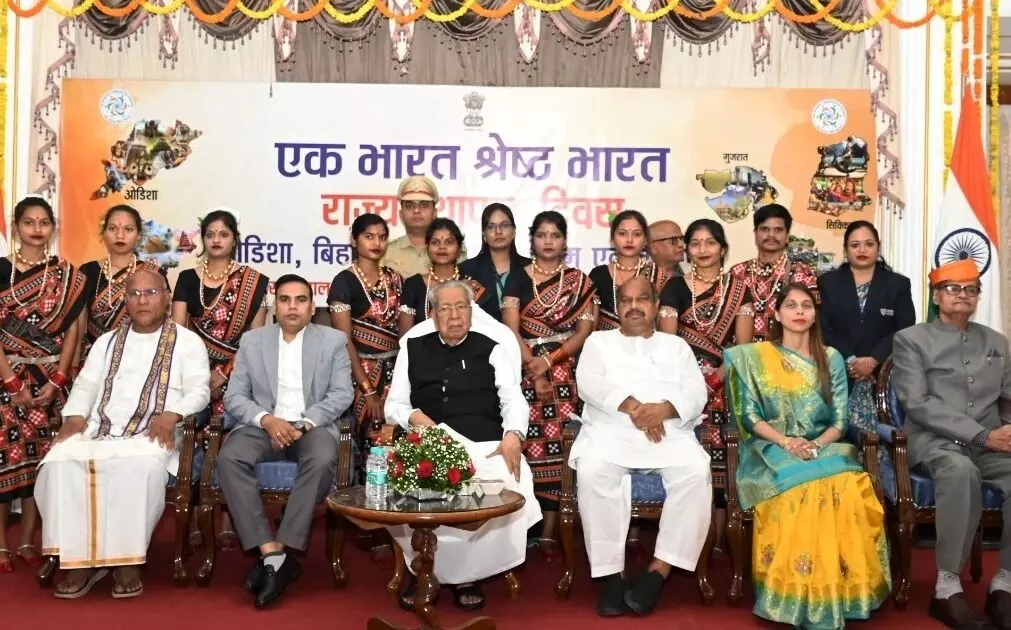 CG-राजभवन में धूमधाम से मनाया गया बिहार, ओडिशा, गुजरात, सिक्किम और तेलंगाना राज्यों का स्थापना दिवस…