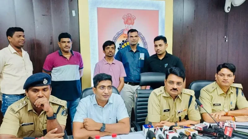Bilaspur Crime News: एक ठग के रूप अनेक, बीकॉम पास युवक ने लड़की की आवाज निकाल इंजीनियर को लगाया 1.39 करोड चूना लगाया
