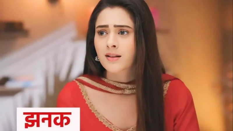 Jhanak Today Episode: अप्पू दी की लव स्टोरी में होगा ये बड़ा धमाका, शो में हुई एक और शख्स की एंट्री…