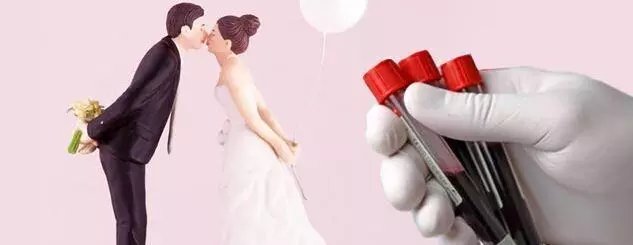 Pre-Wedding Health Tests : वैवाहिक के साथ मिलवाएं "स्वास्थ्य कुंडली" भी