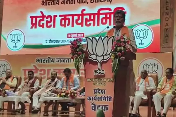 CG BJP State Working Committee: CG बीजेपी की कार्यसमिति ने पारित किया राजनीतिक प्रस्‍ताव: पीएम मोदी को भी दी गई बधाई, पढ़ि‍ये विस्‍तार से