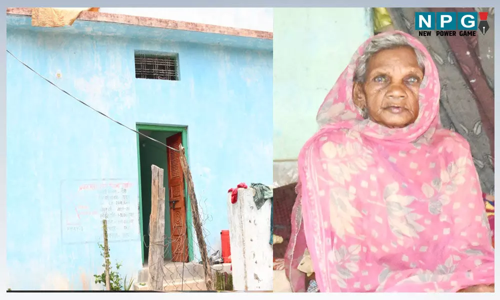 CM विष्णुदेव सरकार की पहल पर चैती का सपना हुआ साकार, छत्तीसगढ़ में गरीबों को मिल रहा अब पक्का मकान