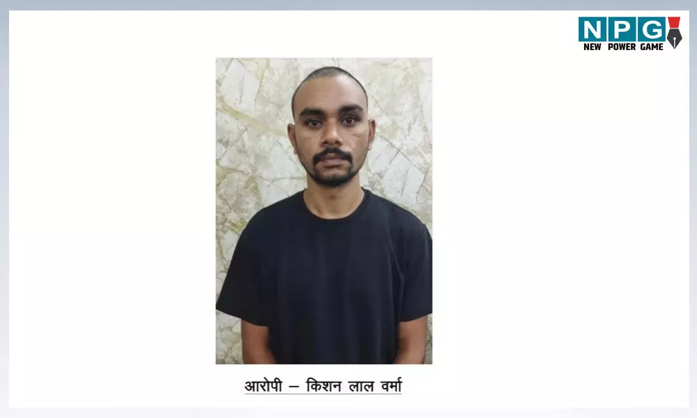 Satta King: महादेव बुक सट्टा, निलंबित ASI का मैनेजर गिरफ्तार, सट्टा से कमाई की रकम को वैध बनाने का करता था काम…