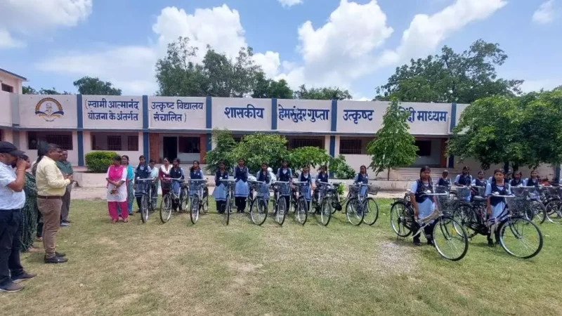 Raigarh News: सरस्वती साइकिल योजना से बेटियों की शिक्षा की राह हुई आसान