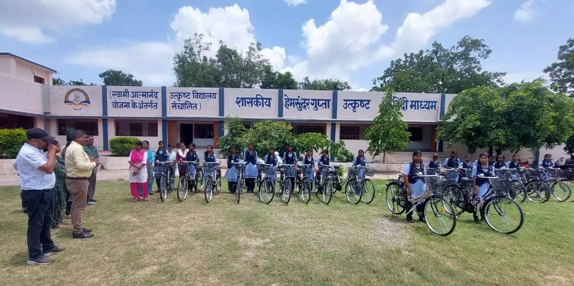 Raigarh News: सरस्वती साइकिल योजना से बेटियों की शिक्षा की राह हुई आसान