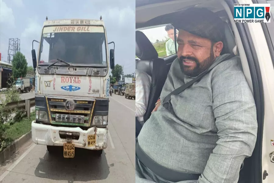Bilaspur News: बाल बाल बचे BJP नेता, प्रबल जूदेव की गाड़ी को ट्रेलर ने मारी टक्कर, हुए घायल