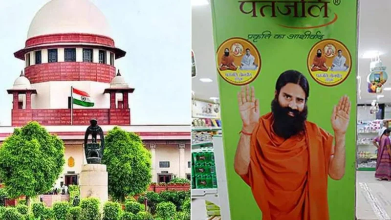 Patanjali Products: सुप्रीम कोर्ट ने पतंजलि के 14 प्रतिबंधित उत्पादों पर बाबा रामदेव से मांगा हलफनामा