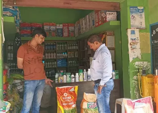 बलौदाबाजार के तीन उर्वरक विक्रेताओं को नोटिस, खाद-बीज की गुणवत्ता सुनिश्चित करने हो रही जांच-पड़ताल