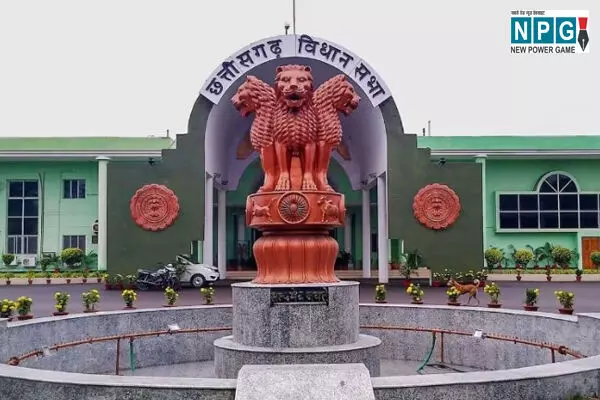 CG Cabinet: विधानसभा सत्र शुरू होने से पहले नियुक्त किए गए संसदीय कार्य मंत्री, जानिए किस विधायक को मिला प्रभार
