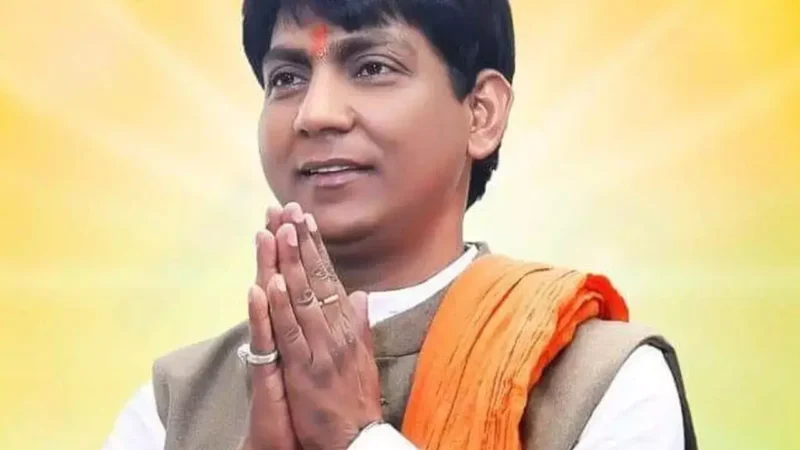 Mahasamund News: विधायक योगेश्वर राजू सिन्हा ने आंगनबाड़ी केन्द्र में रोपे कटहल के पौधे